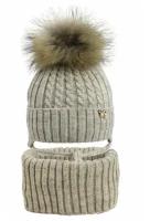 Комплект MarSel Комплект шапка на завязках с помпоном, 2 предмета, размер 46-48, серебряный, бежевый