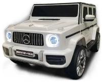 RiverToys Автомобиль Mercedes-Benz G63 T999TT, white