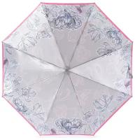 Зонт женский автомат ELEGANZZA, розовый