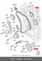 Шестерня ТНВД Ford Transit 06- FORD 1862898