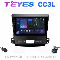 Магнитола Teyes СС3L Citroen C-Crosser (4/32/IPS)