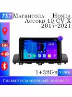 Магнитола TS7 Honda Accord 10 CV X 2017-2021 1/32Gb