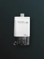 Флеш-накопитель PhotоFast i-FlashDrive HD 16Гб