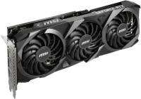 MSI RTX 3060 ventus 3x BOX