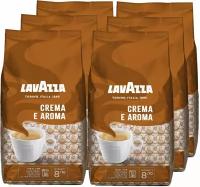 Кофе в зернах Lavazza Crema e Aroma, 6 уп, 1 кг