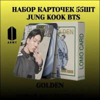 Карточки БТС BTS JungКook GOLDEN наборы карточек в фотобук