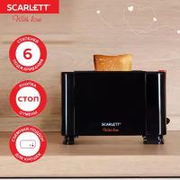 Тостер SCARLETT SC-TM11034