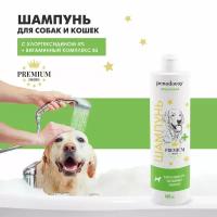 Шампунь Penodoggy с хлоргексидином 4%, Пенодогги 400 мл