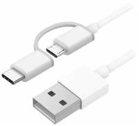 Кабель для зарядки 2 в 1 Micro USB/Type-C USB XIAOMI 100см белый RU