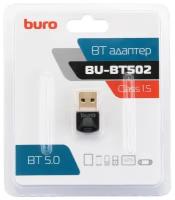 Адаптер USB Buro BU-BT502 Bluetooth 5.0+EDR class 1.5 20м черный