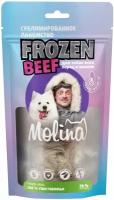 Лакомство для собак Molina Frozen Beef с говяжьими ушами, 50 г