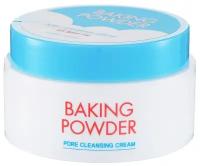 Крем с содой для снятия макияжа и очищения пор Baking Powder Pore Cleansing Cream, ETUDE HOUSE 180 мл