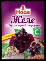 Желе десертное со вкусом черной смородины с витамином С Haas, 50г