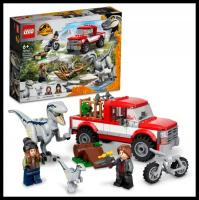 LEGO Jurassic World™ 76946 Блу и поимка бета-велоцираптора