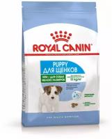 Royal Canin (Роял Канин) Мини Паппи 800г