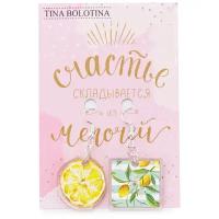 Серьги TINA BOLOTINA Лимонные