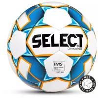 Мяч футбольный Select Diamond Ims,№5, бел/син/оранж (5)