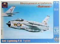 ARK Models BAK Lightning F-6, Английский многоцелевой истребитель-перехватчик, Сборная модель, 1/72