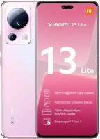 Смартфон Xiaomi 13 Lite 8GB+256GB Pink (MZB0CVYRU), ростест