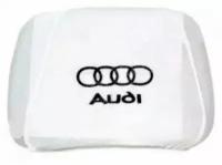 Чехлы для подголовников Audi