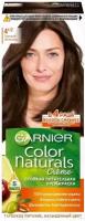 GARNIER Color Naturals стойкая питательная крем-краска для волос, 4.1/2, Горький Шоколад