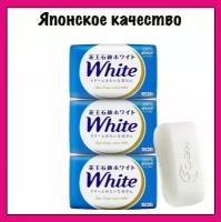 KAO Японское увлажняющее натуральное крем-мыло со скваленом, с ароматом цветочного мыла, White, 130 гр. x 3