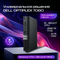 Мини пк / неттоп / Dell OptiPlex 7060 / Intel Core i5 8500T / 8GB DDR4 / 256 SSD