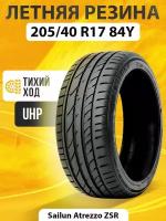 Шины 205/40 R17 Sailun Atrezzo ZSR 84Y XL