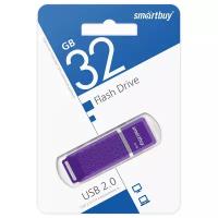 USB флешка 32Гб / Флеш-накопитель Smartbuy 32GB Quartz series Violet SB32GBQZ-V