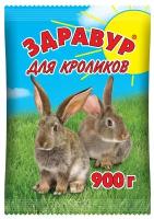 Премикс ваше хозяйство здравур для кроликов 900 гр, 4 упаковки