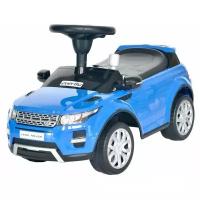 Каталка Everflo Range Rover Evoque, синий