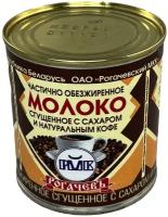 Молоко сгущенное с сахаром и кофе "РогачевЪ", 7 %, 380 гр