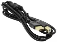 Кабель 5bites UC5010-018A USB2.0 Type-B 1.8м