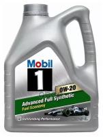 Mobil Масло Моторное Mobil 1 0w20 (4л)