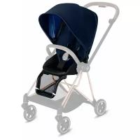 Cybex набор чехлов для коляски Mios (Indigo Blue)