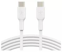 Кабель Belkin USB-C - USB-C, 1м, пластик, белый (CAB003bt1MWH)