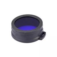 Фильтр для фонарей Nitecore синий d60мм (упак.:1шт) (NFB60)