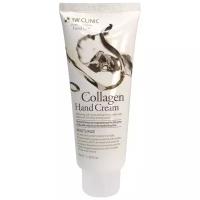 3W Clinic~Увлажняющий крем для рук c коллагеном~Collagen Hand Cream