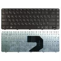 Клавиатура для ноутбука HP-COMPAQ Presario CQ57 черная