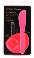 ANSKIN Аксессуары Набор д/нанесения альгинатных масок Beauty Set Red (Rubber Ball Small/Spatula middle/Measuring Cup)