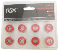 Подшипники Rgx Wb07rs