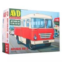 Сборная модель AVD MODELS Автобус КАГ-3 4023AVD 1:43