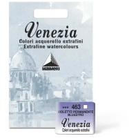 Акварель Maimeri Краска акварельная Maimeri VENEZIA, кювета 1.5мл, 463 Фиолетовый прочный синеватый