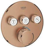 Grohe Grohtherm SmartControl 29121DL0 Встраиваемый термостат для душа