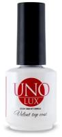 UNO, Velvet top coat, 15 мл