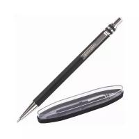 Ручка подарочная шариковая BRAUBERG "Trillo", СИНЯЯ, корпус черный с хромированными деталями, линия 0,5 мм, 143479