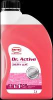 Воск холодный Sintec Dr. Active Cherry Wax