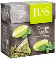 Чай Tess GINGER MOJITO зеленый пирамидки 20шт