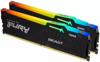 Комплект оперативной памяти DDR5 DIMM 64Гб (2х32Гб) 6000MHz CL40, Kingston FURY Beast Black RGB KF560C40BBAK2-64