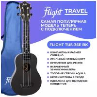 FLIGHT TUS 35E BK Укулеле сопрано